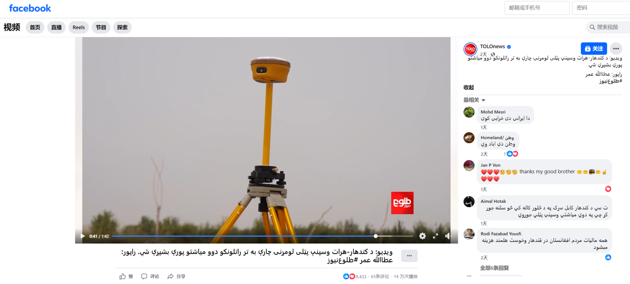 Snipaste_2025-07-29_14-50-13