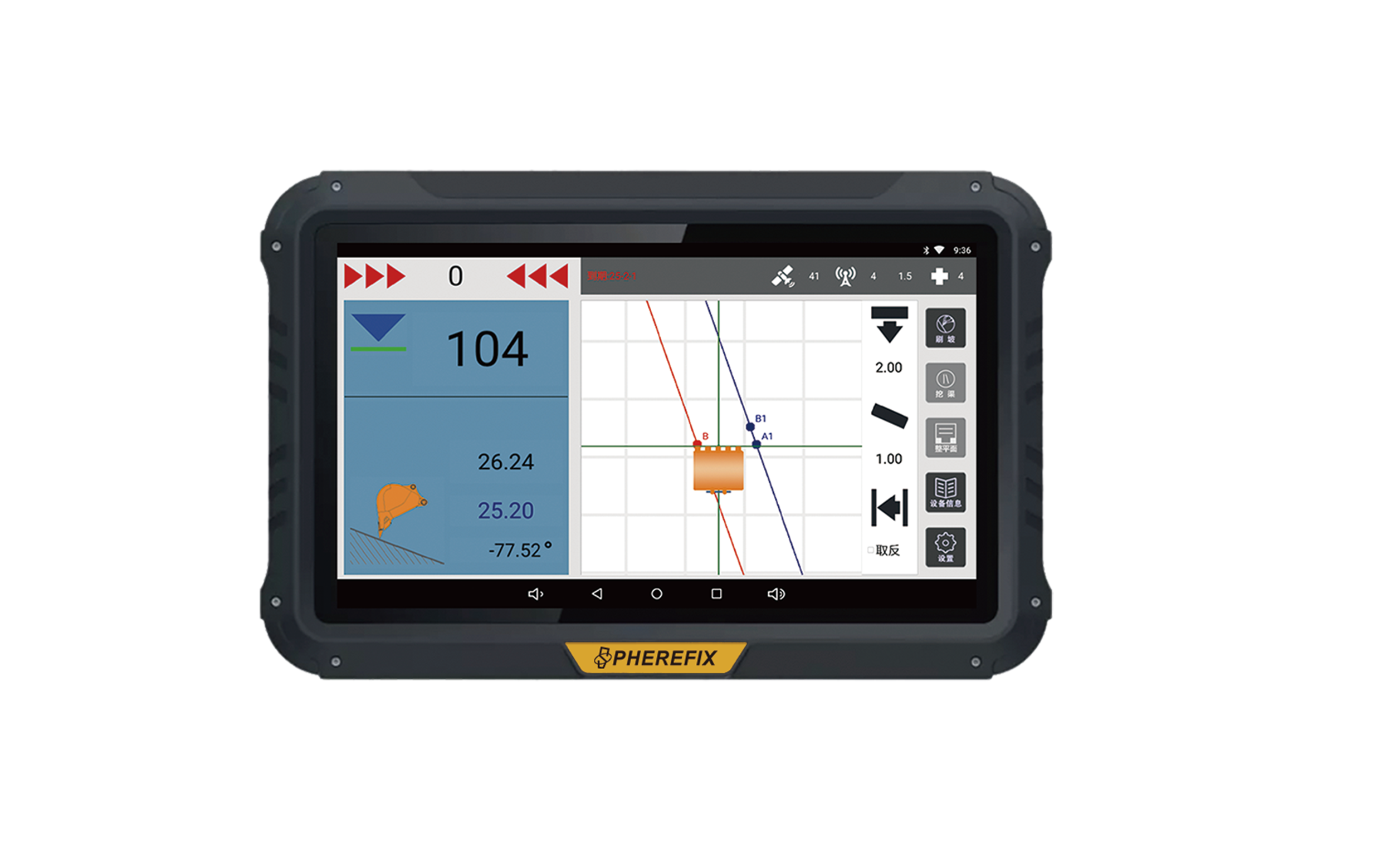 SMC20 Excavator Guidance System - 图片 2